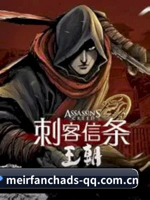 全新启航