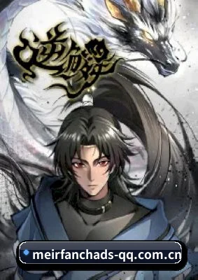 全域布局