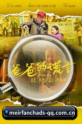 每日反差大赛 APP